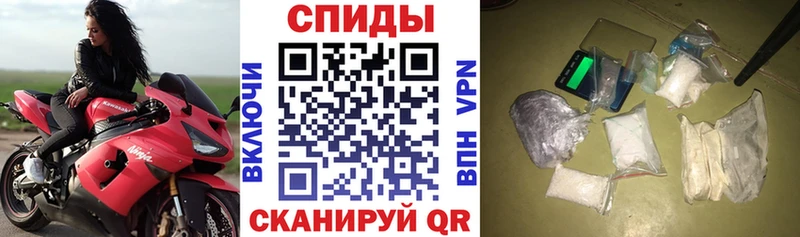 MEGA как войти  Карачаевск  АМФЕТАМИН 98% 