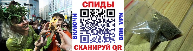 Бутират BDO  где найти   Карачаевск 