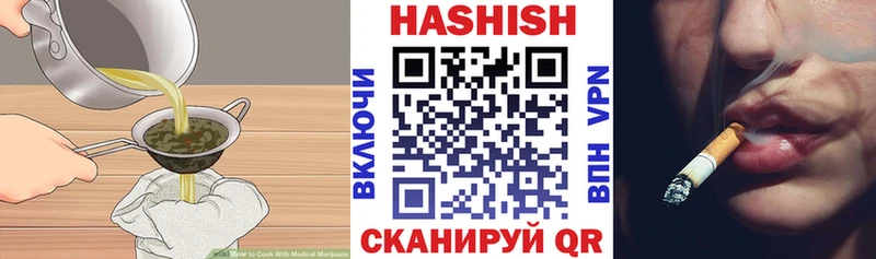 купить наркоту  Карачаевск  Еда ТГК конопля 