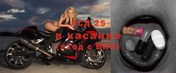 COCAINE Алзамай