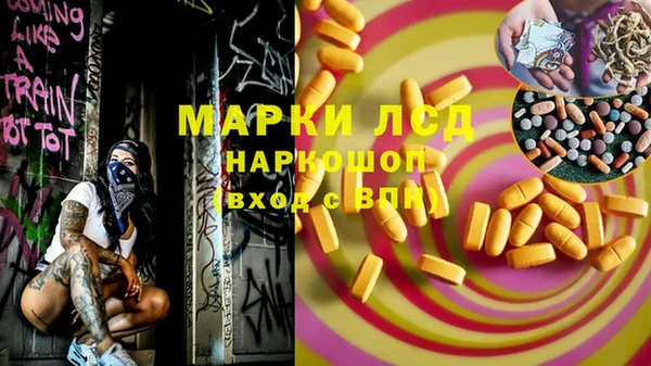 COCAINE Алзамай