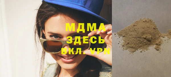 COCAINE Алзамай
