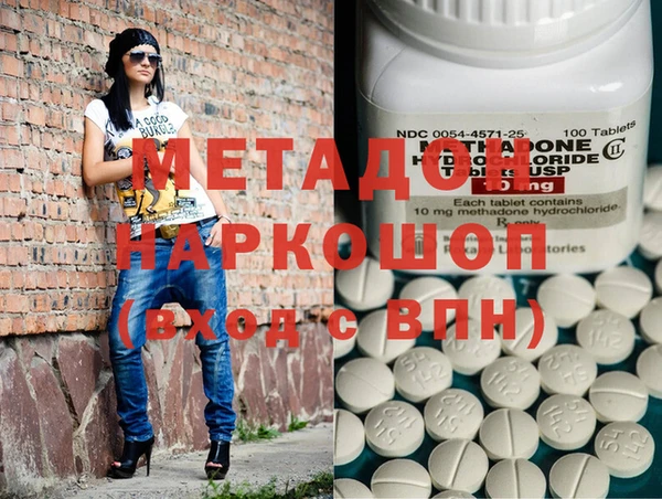 mdpv Покров