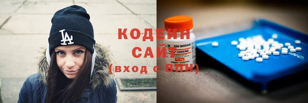 COCAINE Алзамай