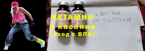 COCAINE Алзамай