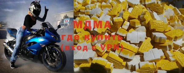 ALPHA-PVP Алексеевка
