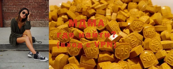 COCAINE Алзамай
