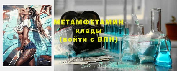 jwh Покачи