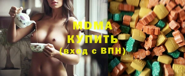 COCAINE Алзамай
