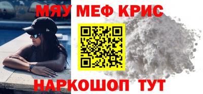 кокаин колумбия Тосно