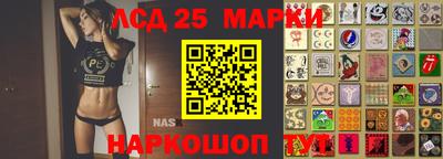 мефедрон мука Краснознаменск