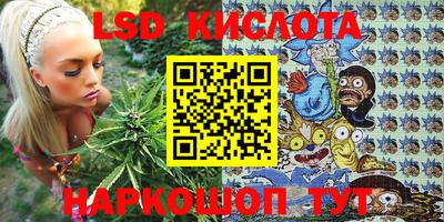 мефедрон мука Краснознаменск