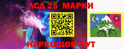 спайс Краснодар