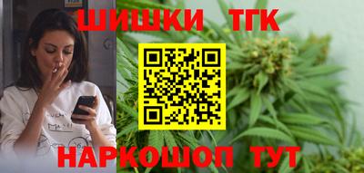 мефедрон мука Краснознаменск