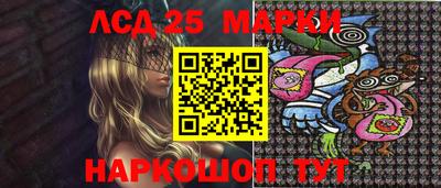 мефедрон мука Краснознаменск