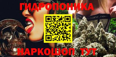спайс Краснодар
