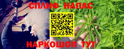 мефедрон мука Краснознаменск