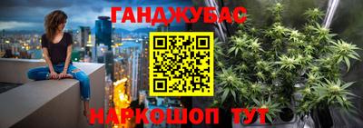 мефедрон мука Краснознаменск