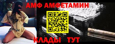 мефедрон мука Краснознаменск