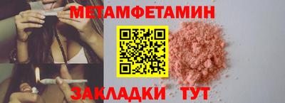 прущая мука Трёхгорный