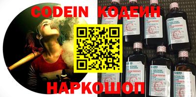 мефедрон мука Краснознаменск