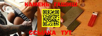мефедрон мука Краснознаменск