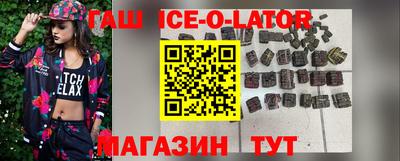 мефедрон мука Краснознаменск