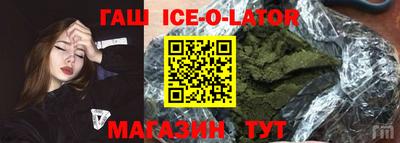 мефедрон мука Краснознаменск