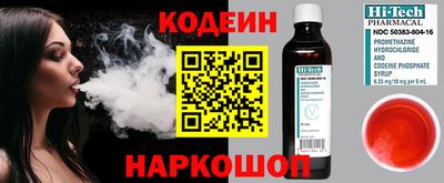 мефедрон мука Краснознаменск