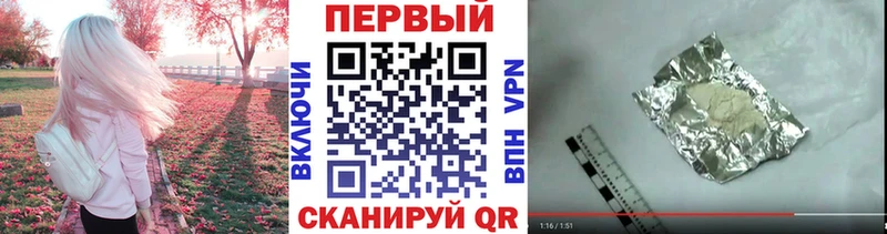 Первитин Декстрометамфетамин 99.9% Карачаевск