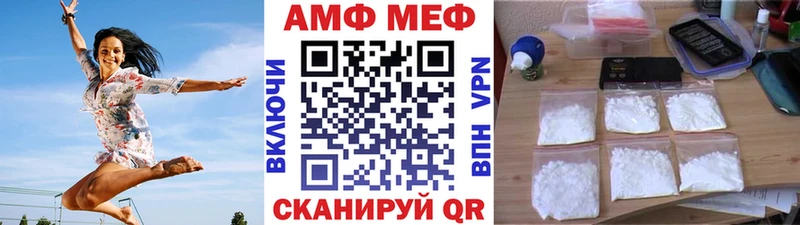 наркота  darknet Telegram  МЕТАМФЕТАМИН пудра  Карачаевск 