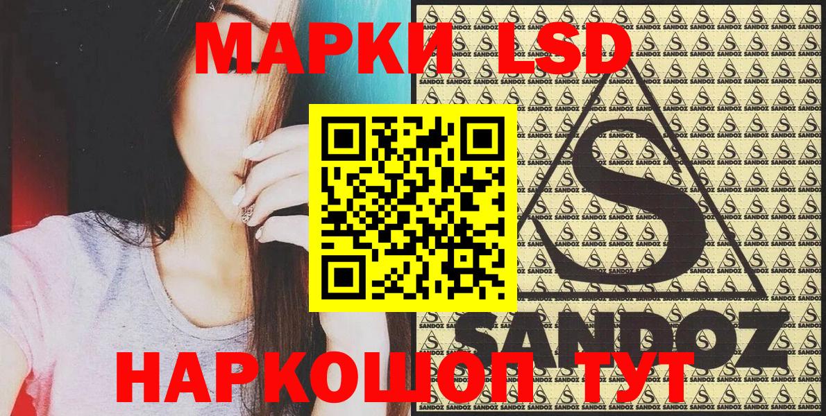 Карачаевск  АМФЕТАМИН кристаллы  Вход с VPN  Наркошоп  NBOMe  Бошки Шишки  МЕФ кристаллы  ГАШИШ 